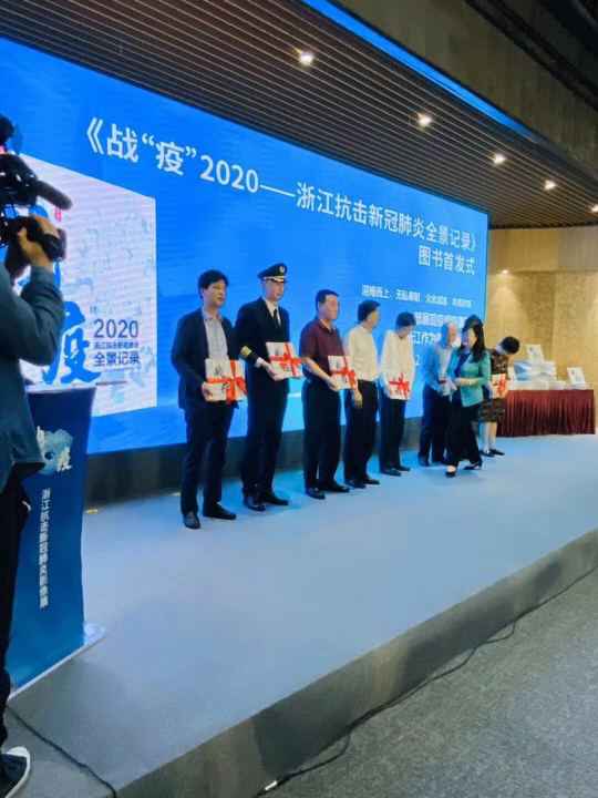 乐鱼网页版·网站入口-乐鱼(中国)《战疫》